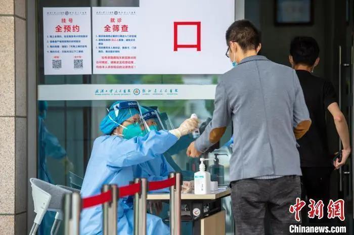 竞技宝官网