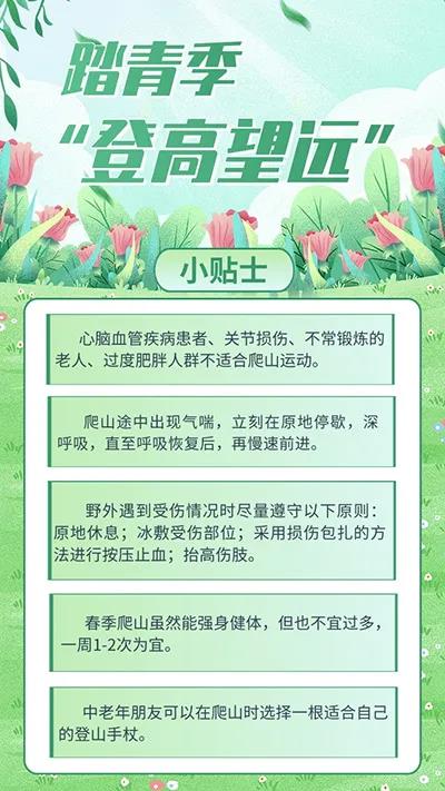 竞技宝官网